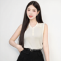 Mẫn Nhi Slay
